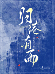 归港有雨免费