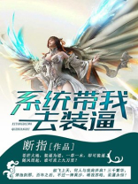 为什么装完系统进不去