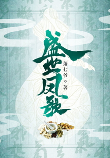 鬼帝狂妻:纨绔大小姐 笔趣阁