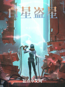 八白星跟什么星最好