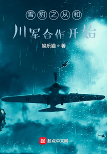 科技强国振兴中华