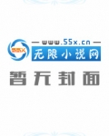 全娱天王